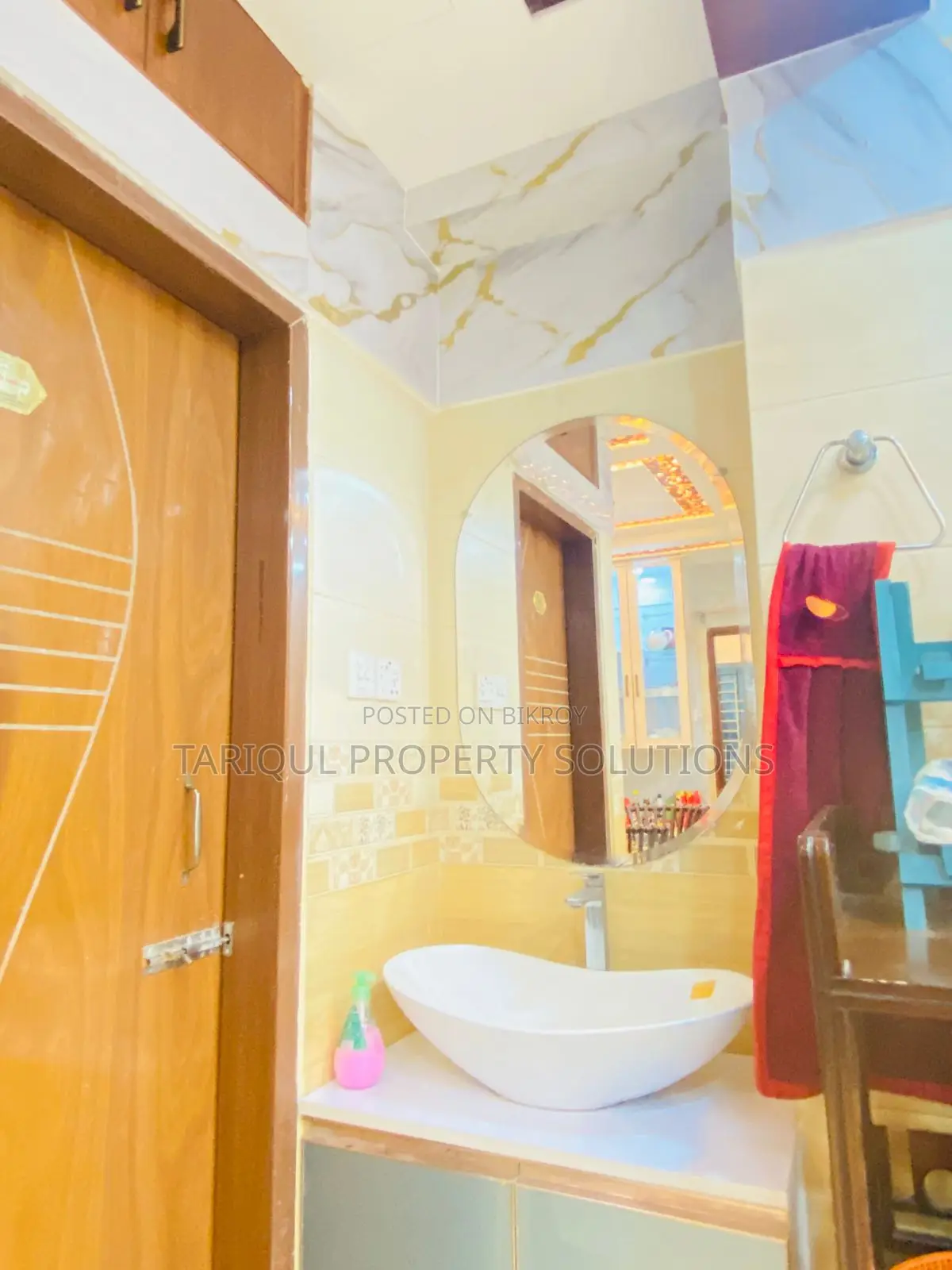 Luxury Full Furnished Apartment At South Banasree