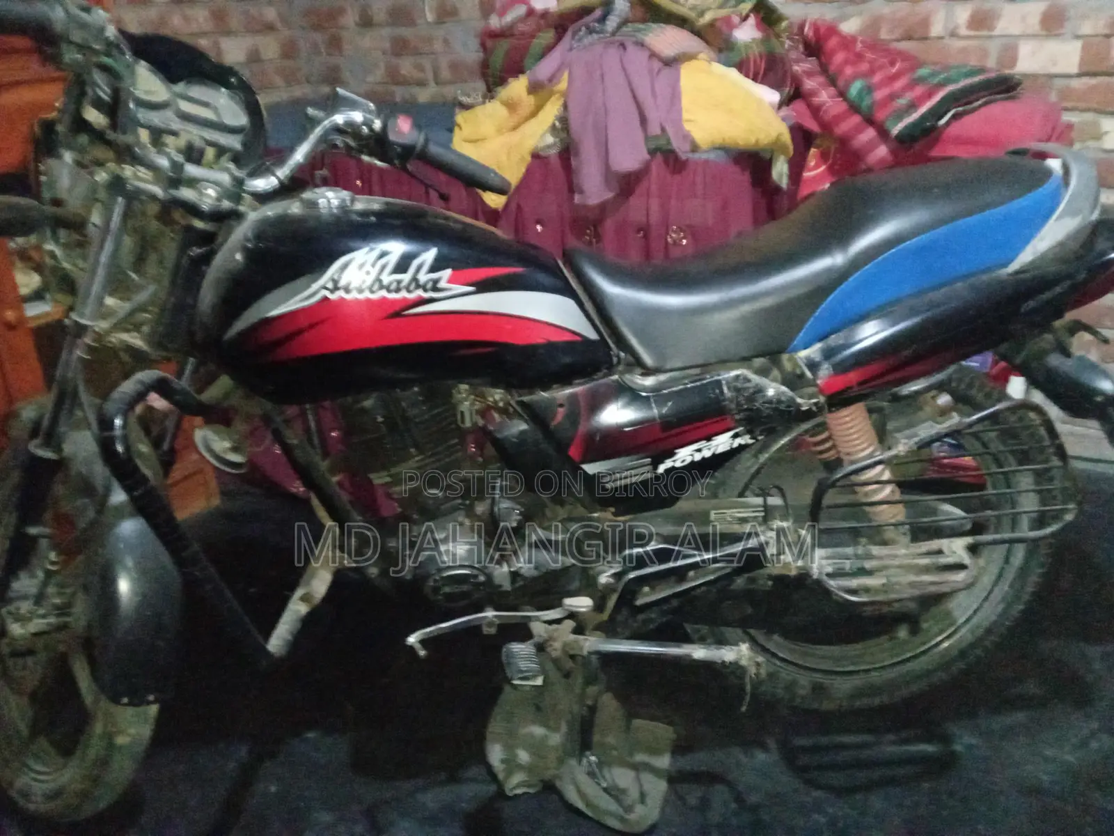 Akij Durbar bike 2000