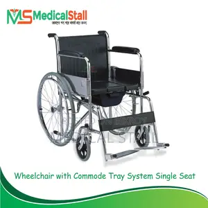 Commode Wheelchair