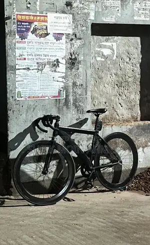Bicycle for sale