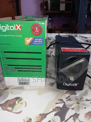 Digital X Ups
