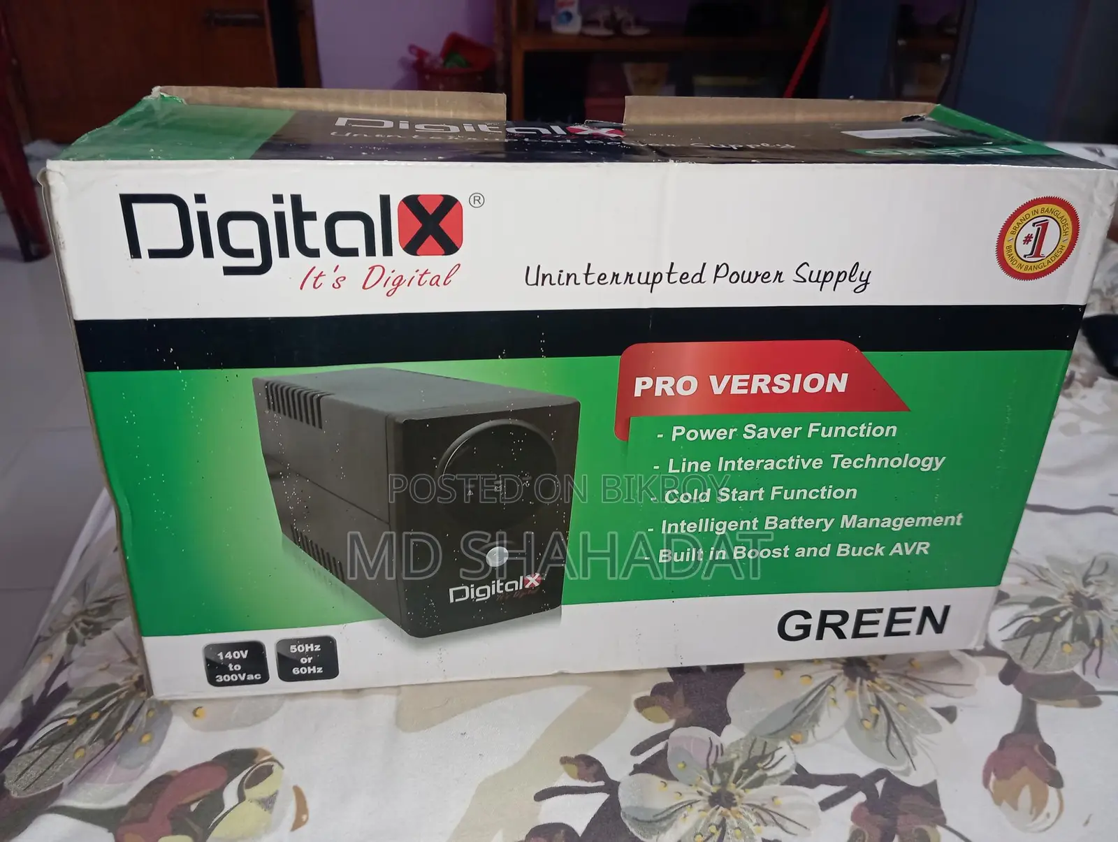 Digital X Ups