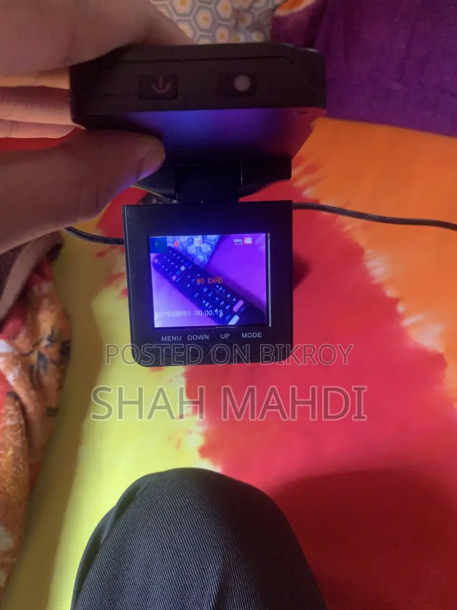 এইচডি ডিভিআর