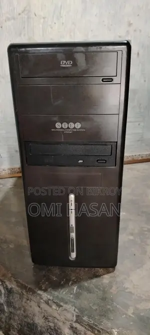Casing Sell