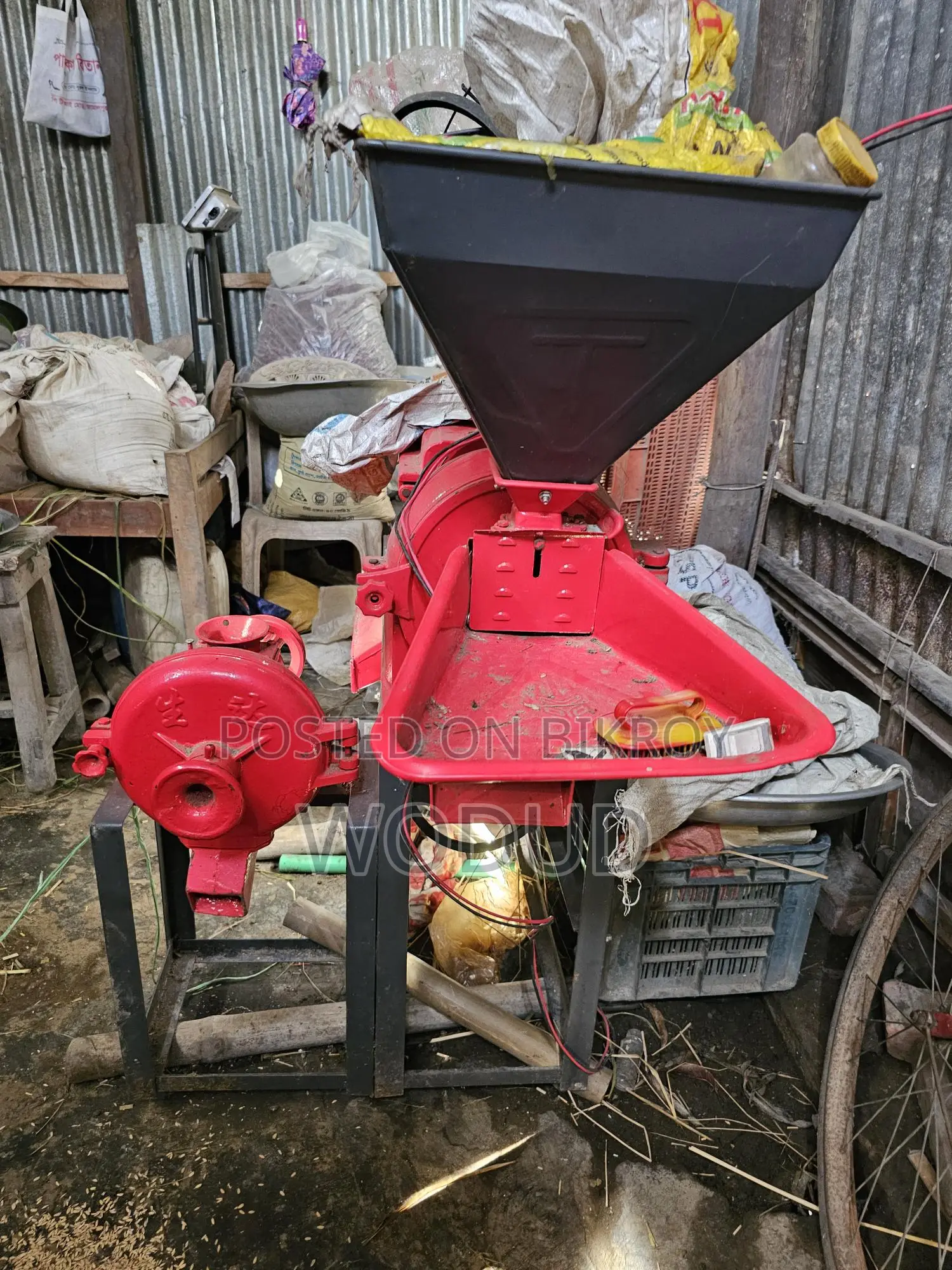 3-in-1 Rice Mill