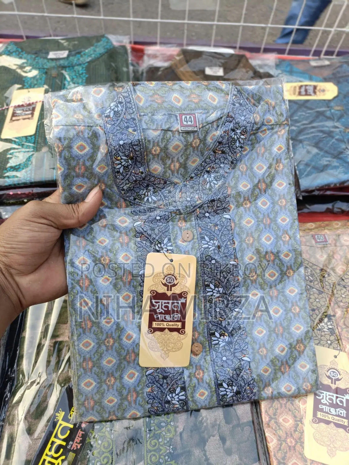 100% Cotton Fabric, Color Guarantee