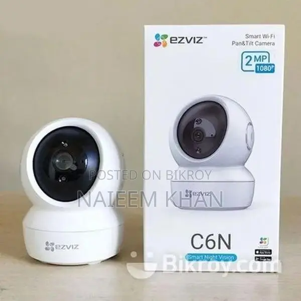 সিসি কেমেরা