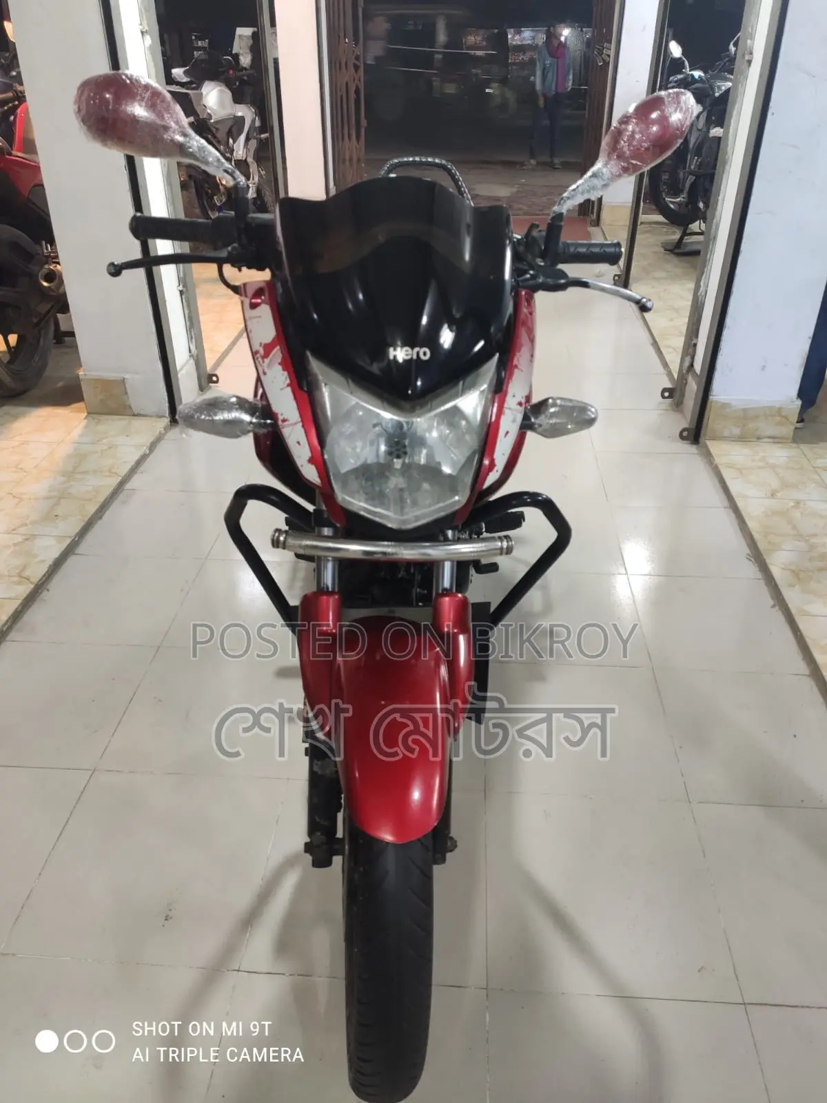 Hero Hunk Red 2024