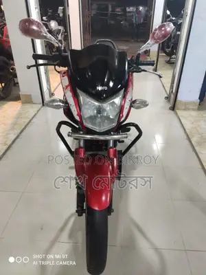 Hero Hunk Red 2024