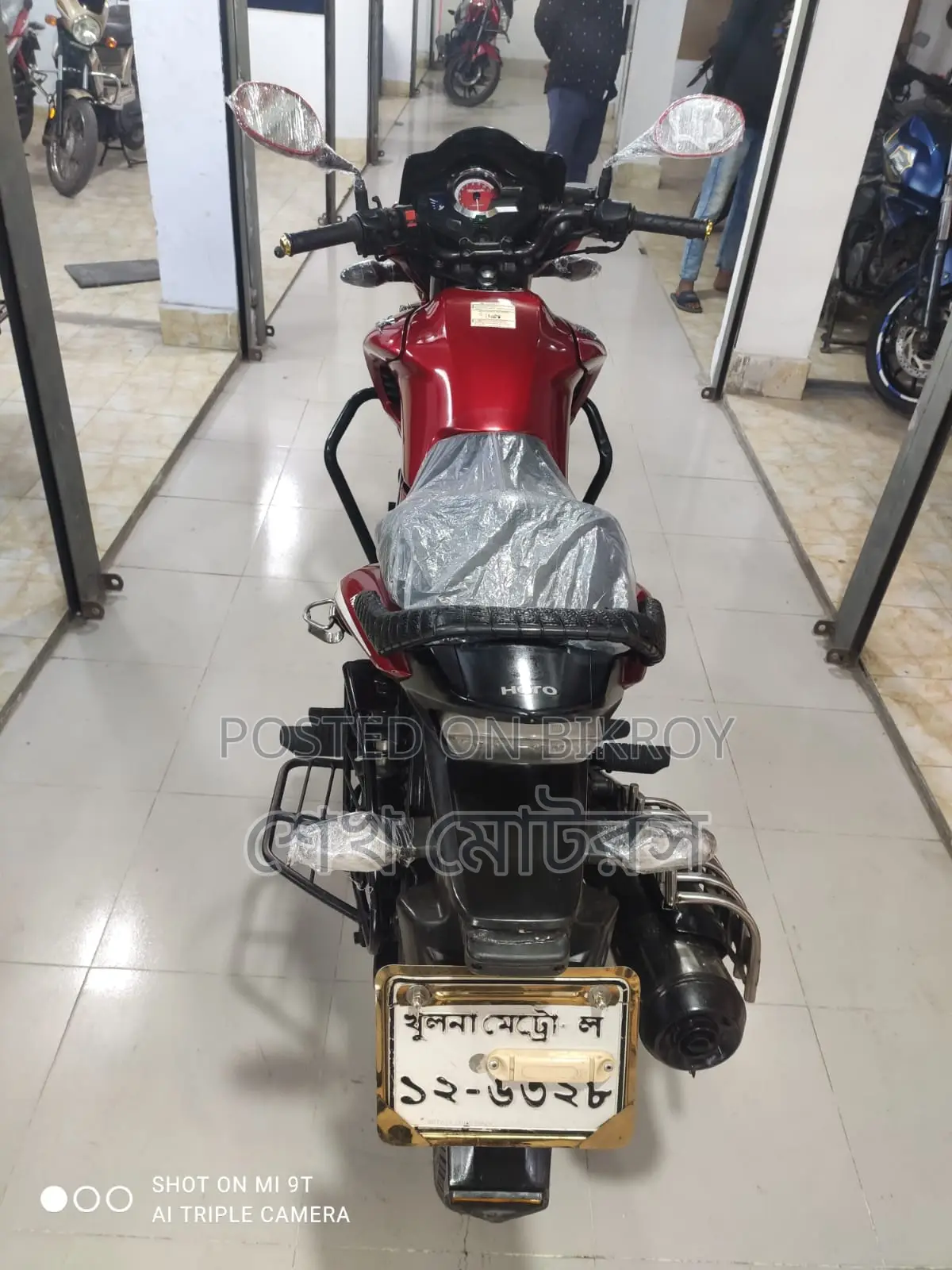 Hero Hunk Red 2024