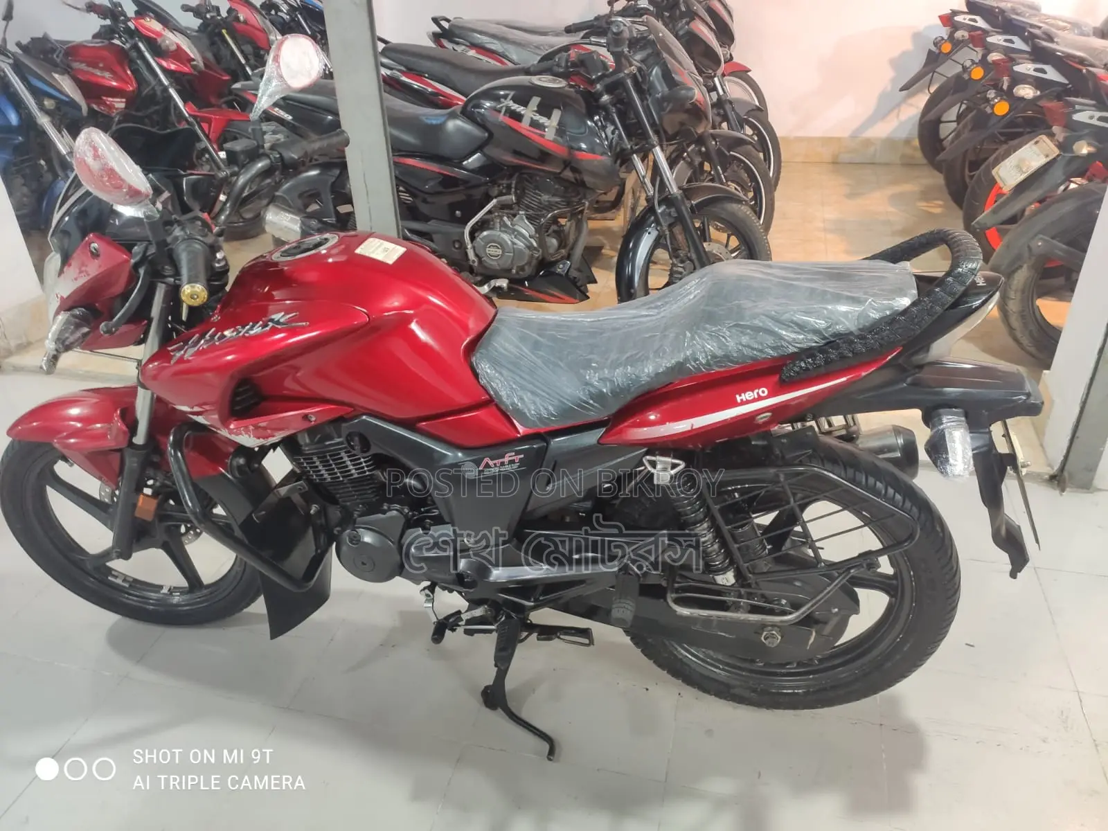 Hero Hunk Red 2024
