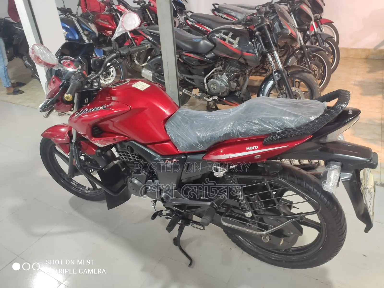 Hero Hunk Red 2024