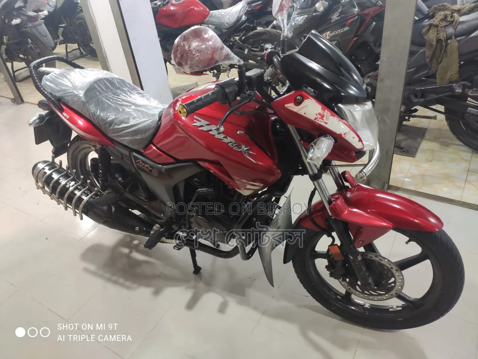 Hero Hunk Red 2024