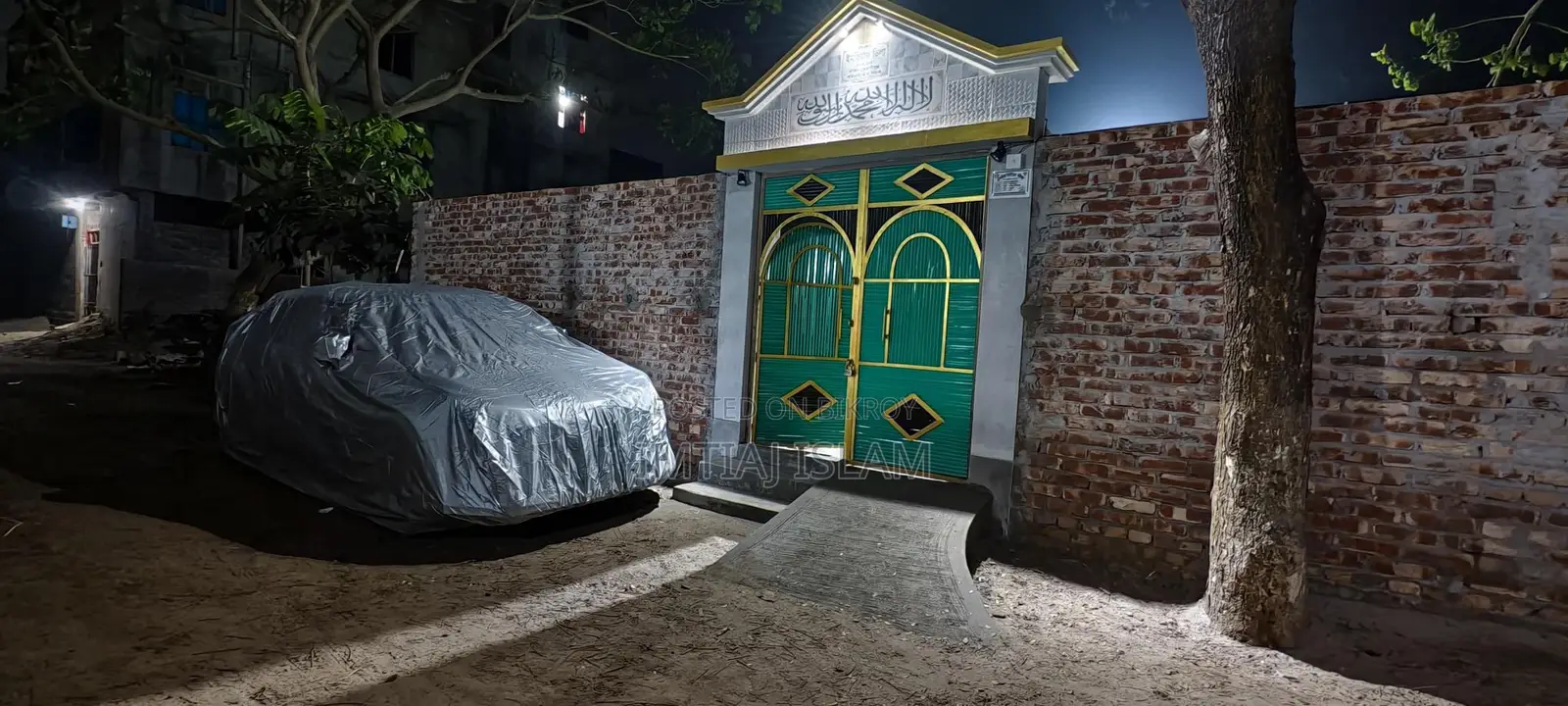 1bdrm Farm House for sale in Beyara Housing, Keraniganj