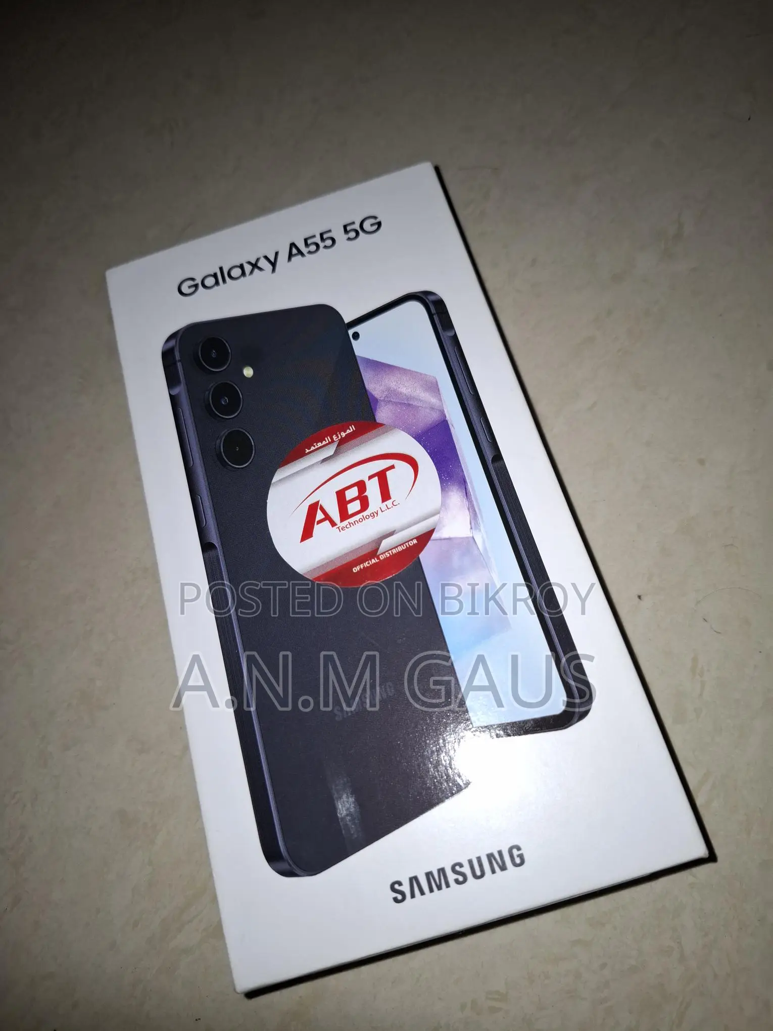 Samsung Galaxy A55 (8/256) (Used)