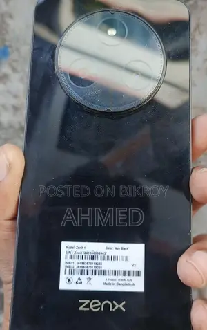 Walton ZENX1 (Used)