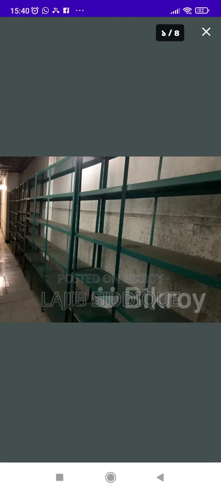 স্টিলের ডিসপ্লে রেক বিক্রয় করা হবে,অল্প কিছুদিন ব্যবহার হয়েছে