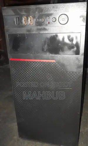 Used Computer for Sale |