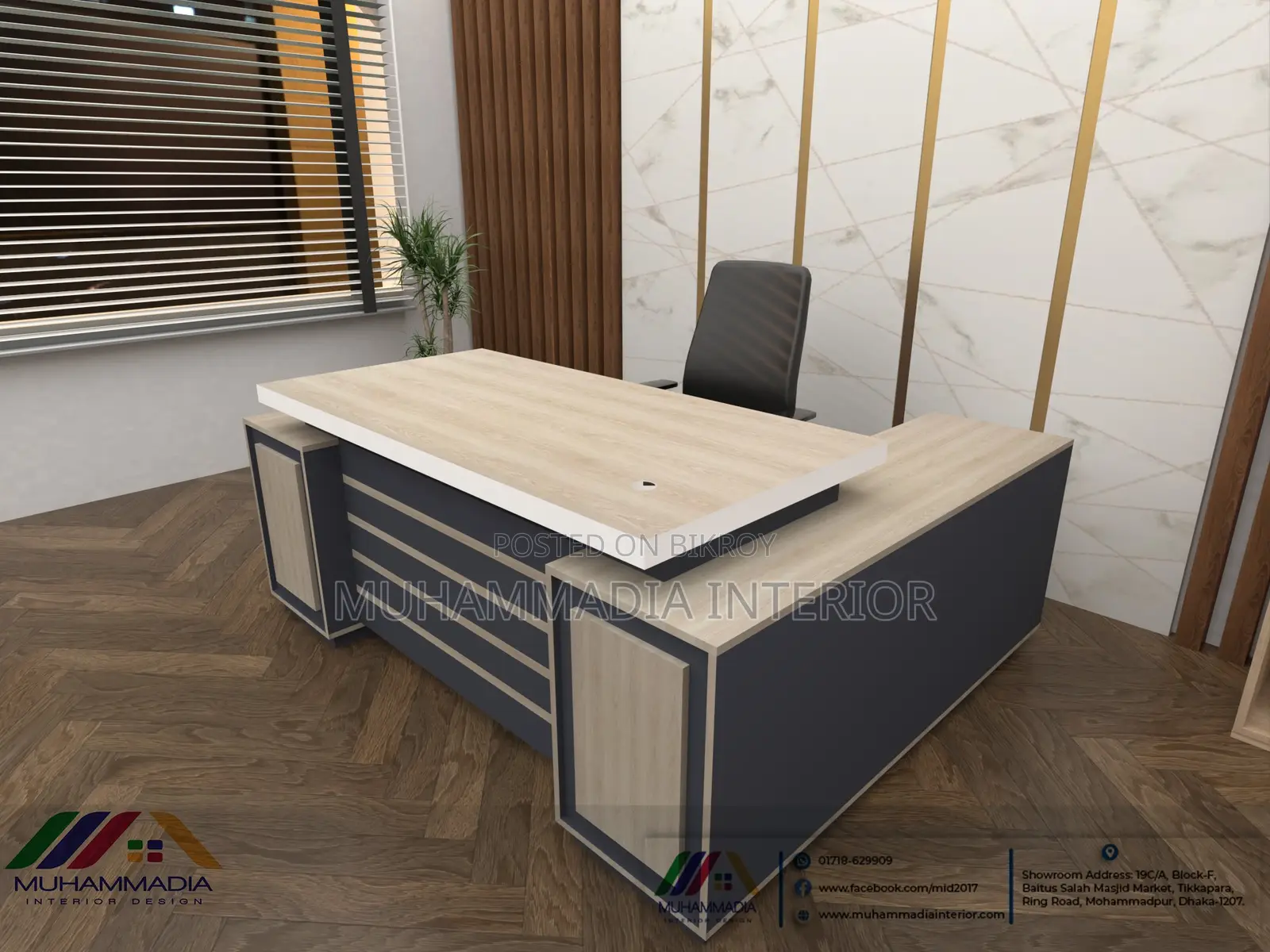 Boss Table (MID/BT-010)
