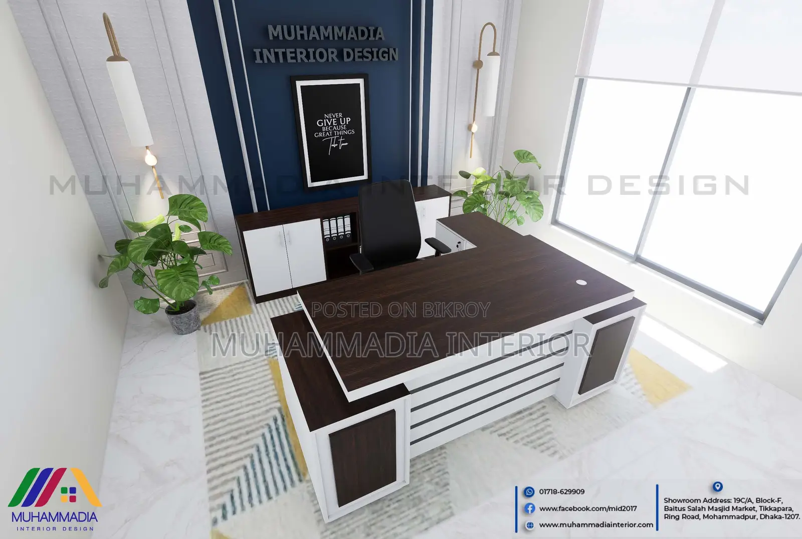 Boss Table (MID/BT-010)
