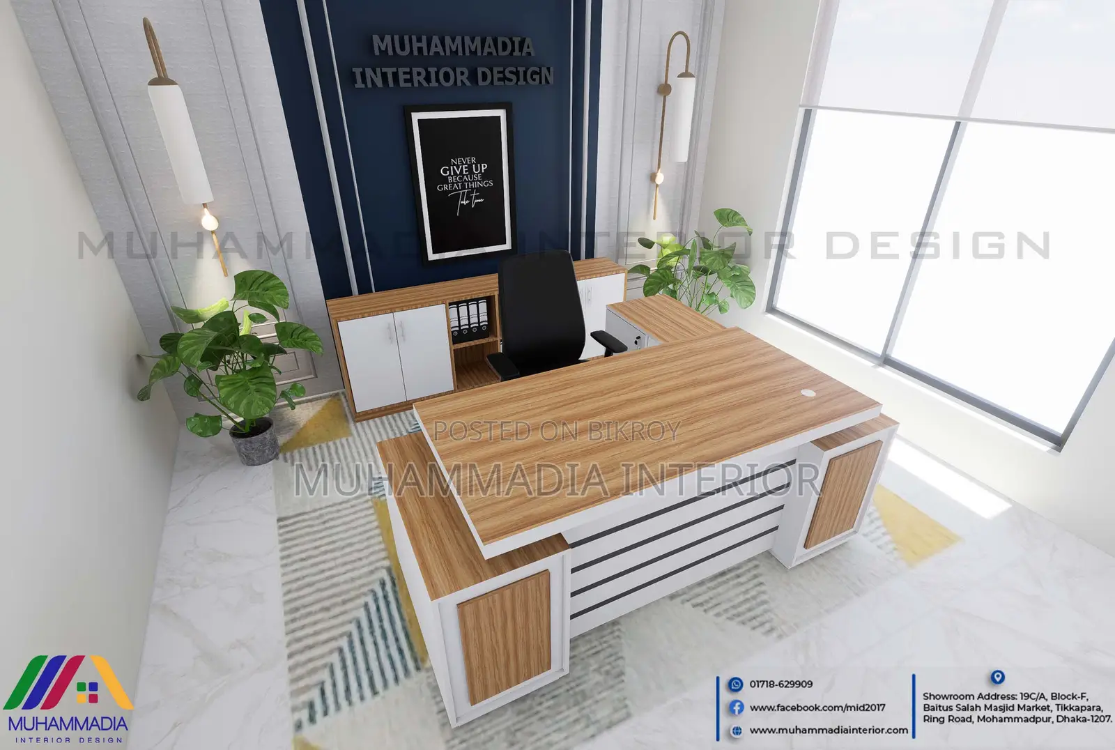 Boss Table (MID/BT-010)