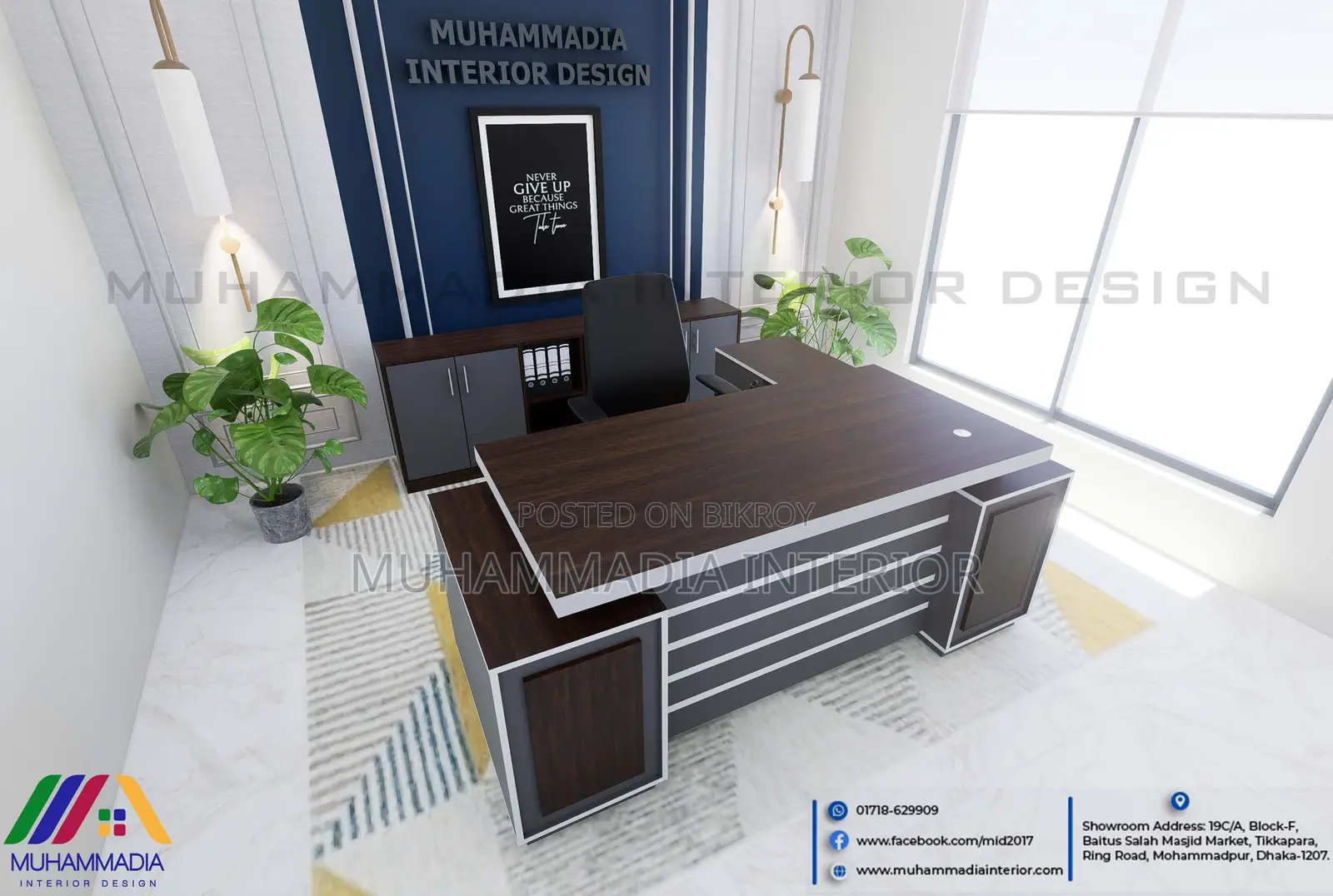Boss Table (MID/BT-010)