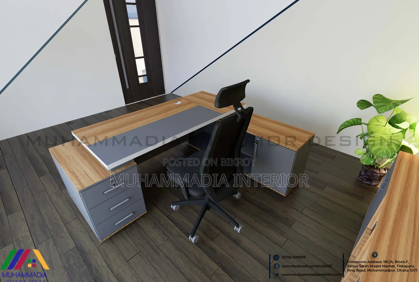 Boss Table ( MID/BT- 011 )