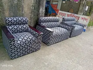 Sofa Sell by Rahma furniture