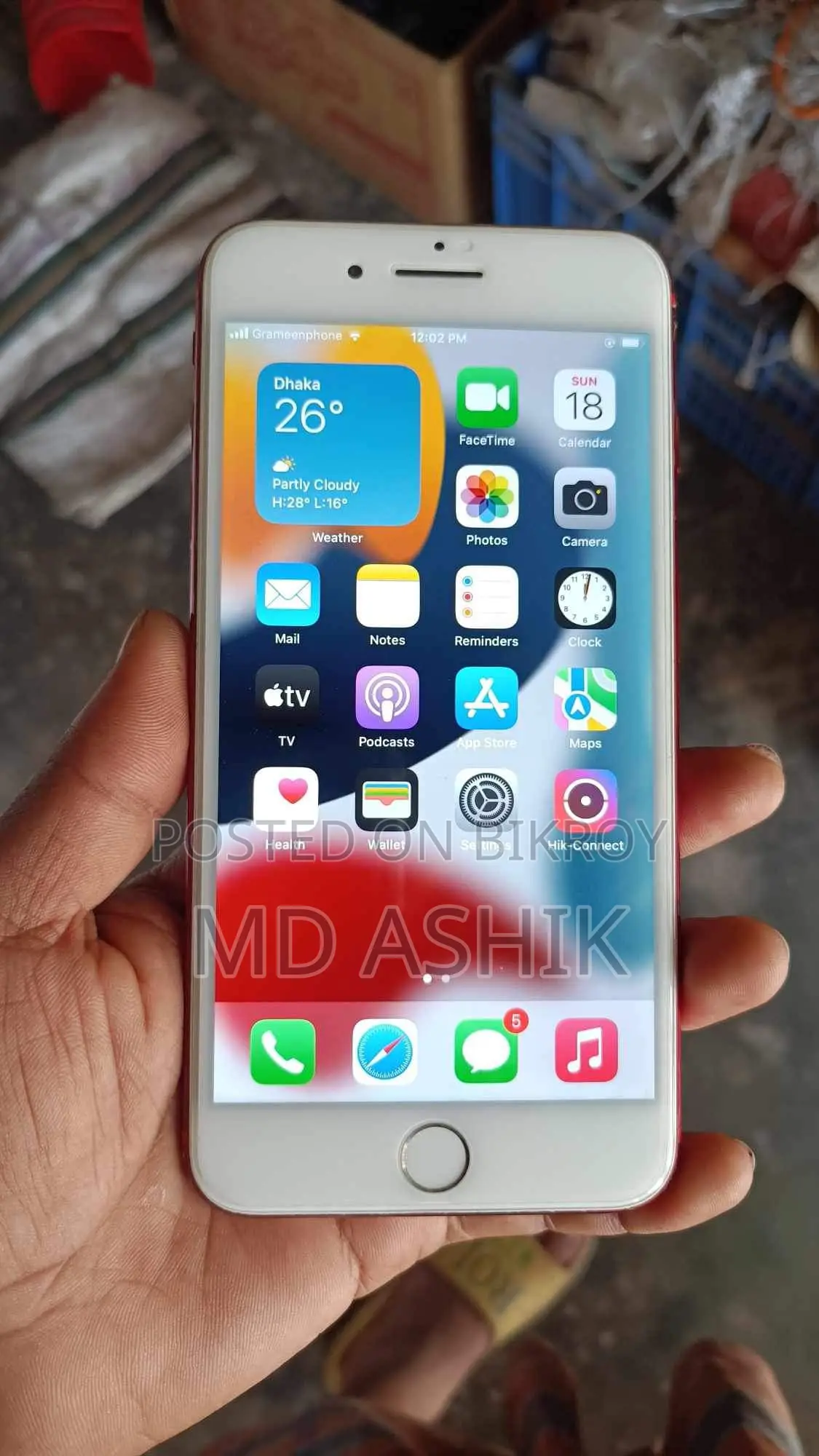 Apple iPhone 8 (Used)