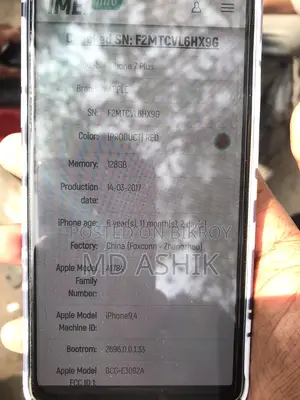 Apple iPhone 8 (Used)