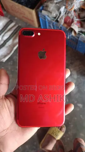Apple iPhone 8 (Used)