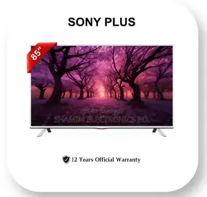 RHIM JHIM BRISTY 85" 2+16 GB SMART LED TV