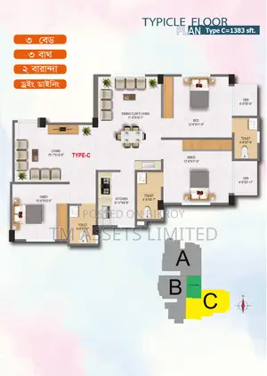 1645 Sq. Ft. Flat for Sale Near Gulshan Lake and Hatirjheel