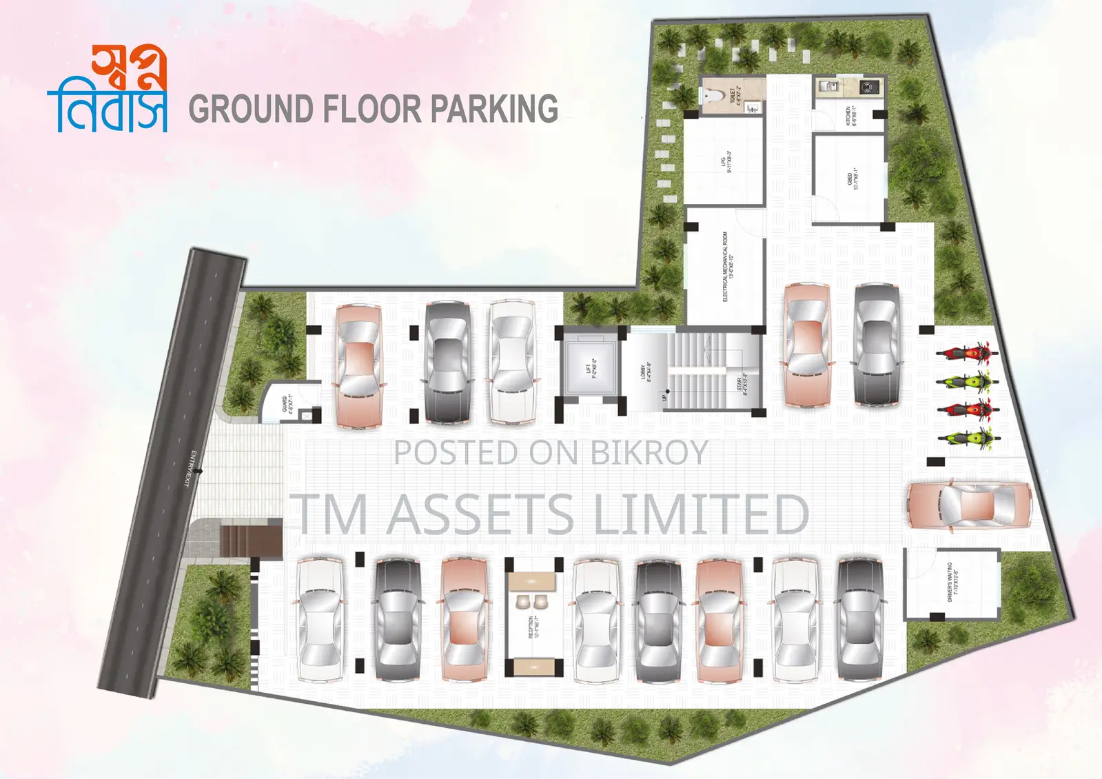 1645 Sq. Ft. Flat for Sale Near Gulshan Lake and Hatirjheel