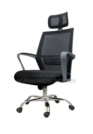 BLACK EXECUTIVE CHAIR (MID- 12001)