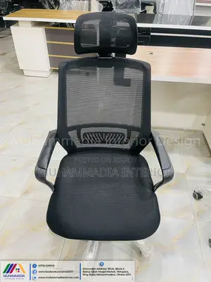 BLACK EXECUTIVE CHAIR (MID- 12001)