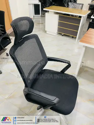 BLACK EXECUTIVE CHAIR (MID- 12001)