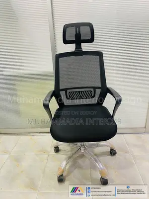 BLACK EXECUTIVE CHAIR (MID- 12001)