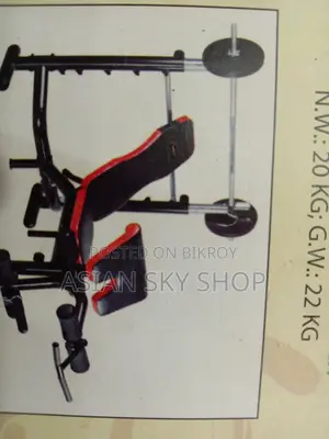 Weight Bench