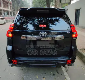 Toyota Prado 70Th Anniversary 2021