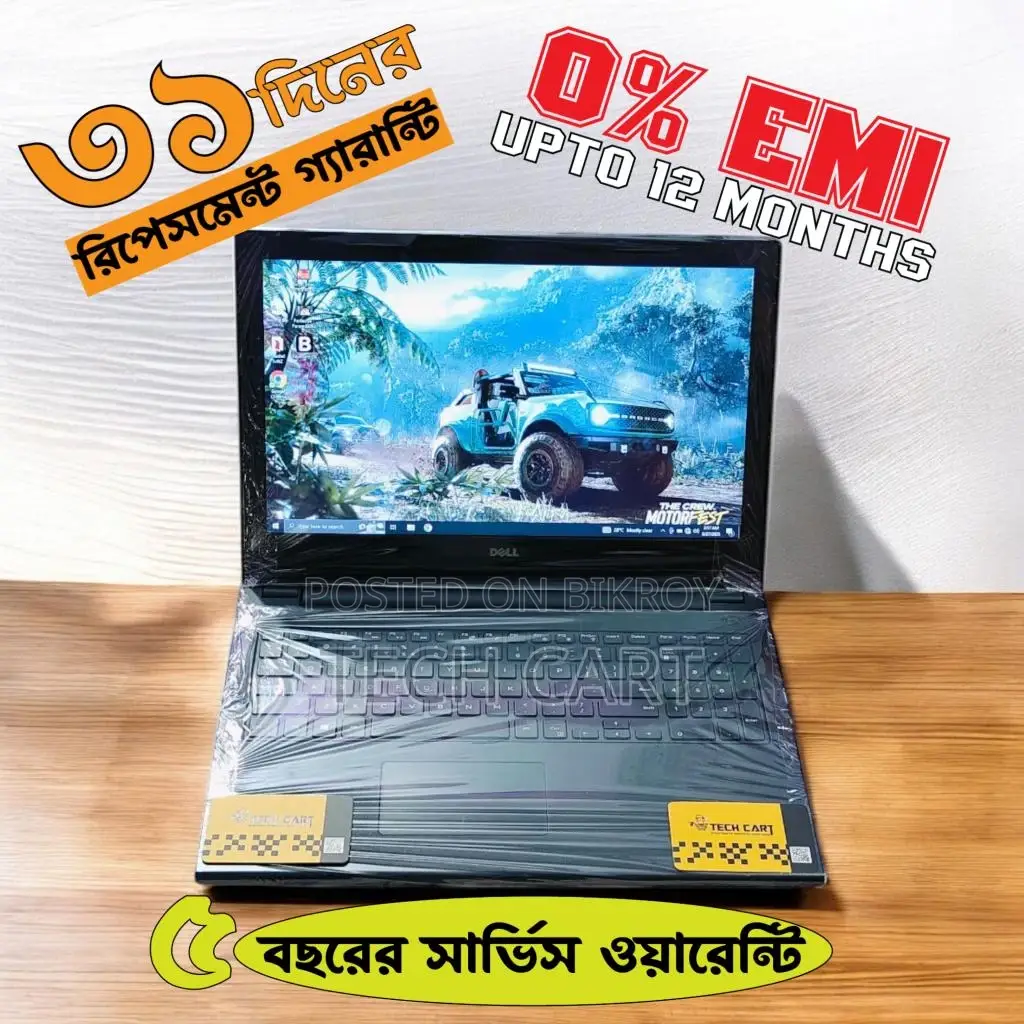 অবিশ্বাস্য মূল্যে Core I5 7gen 8/256