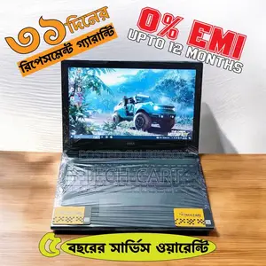 অবিশ্বাস্য মূল্যে Core I5 7gen 8/256
