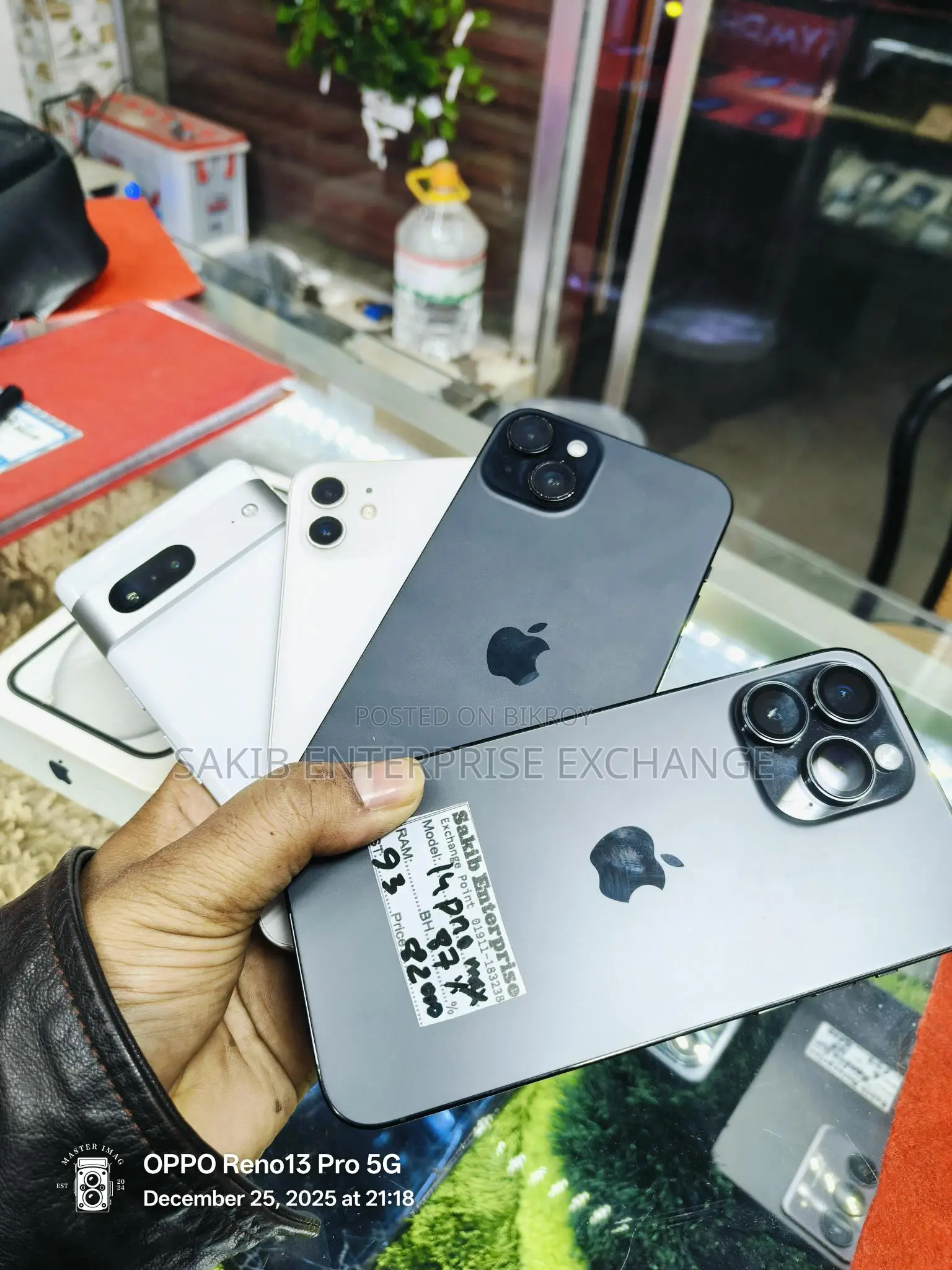 Apple iPhone 15 Plus 128gb BH-99 (Used)