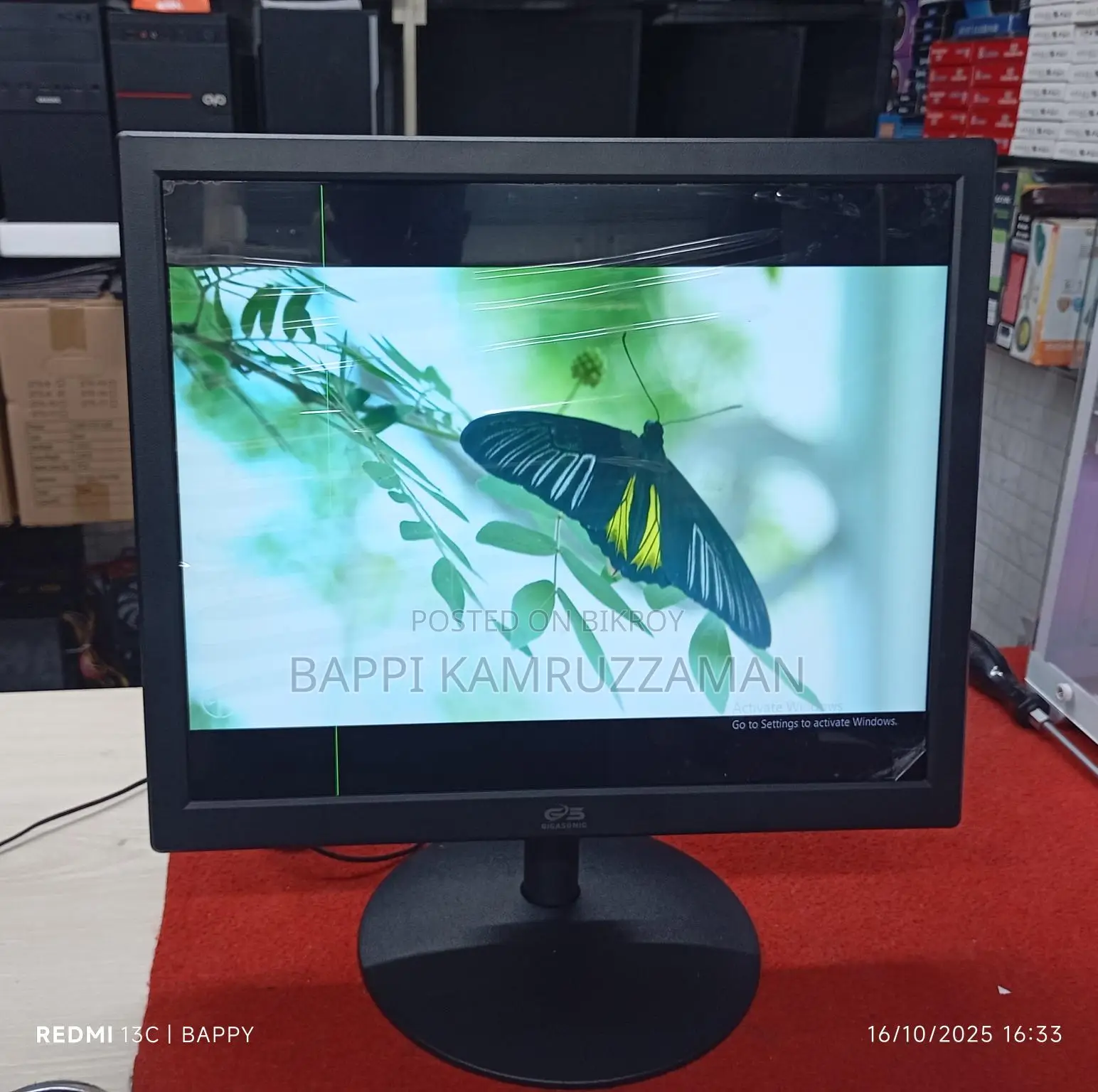 MONITOR for sale