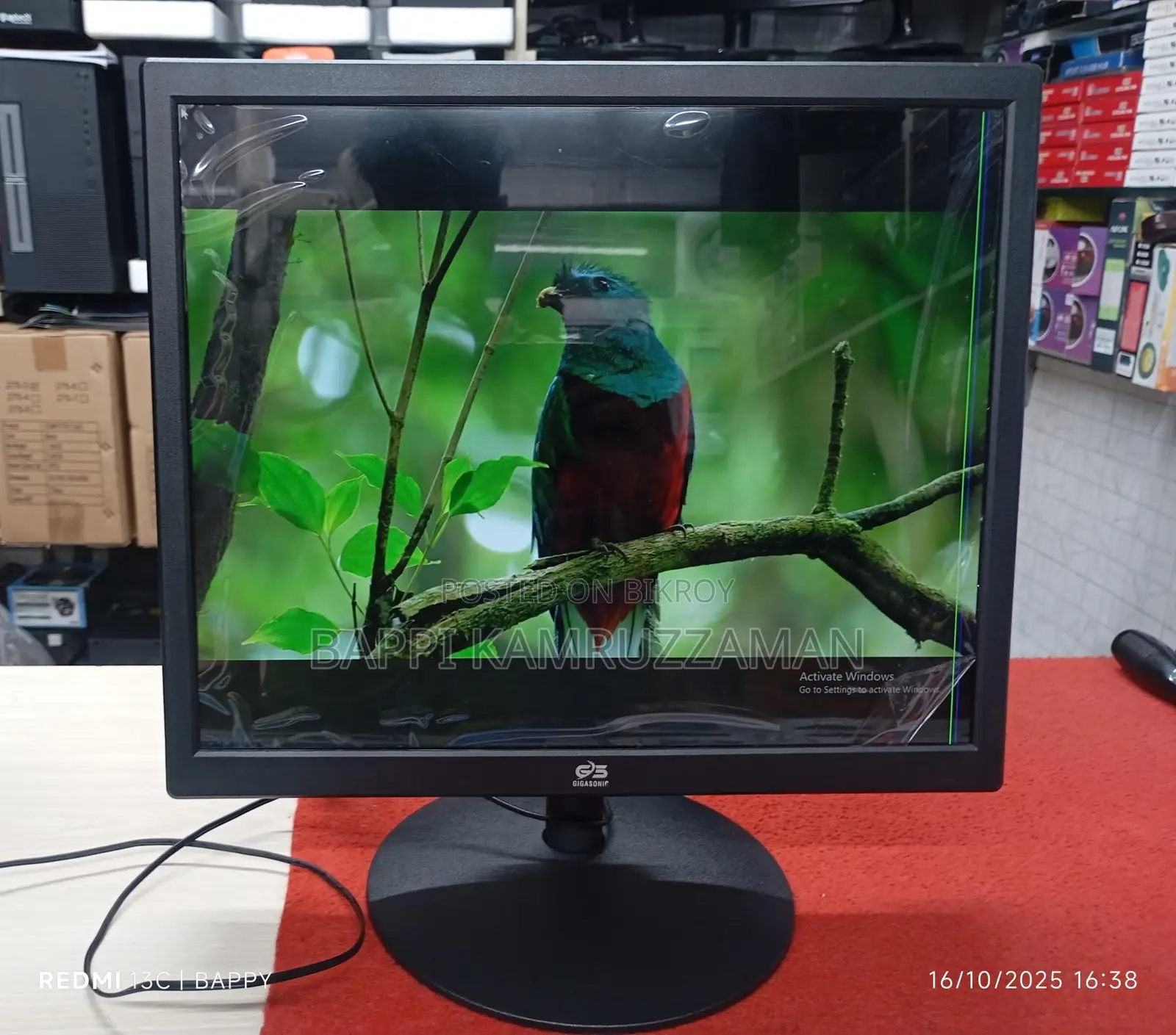 MONITOR for sale