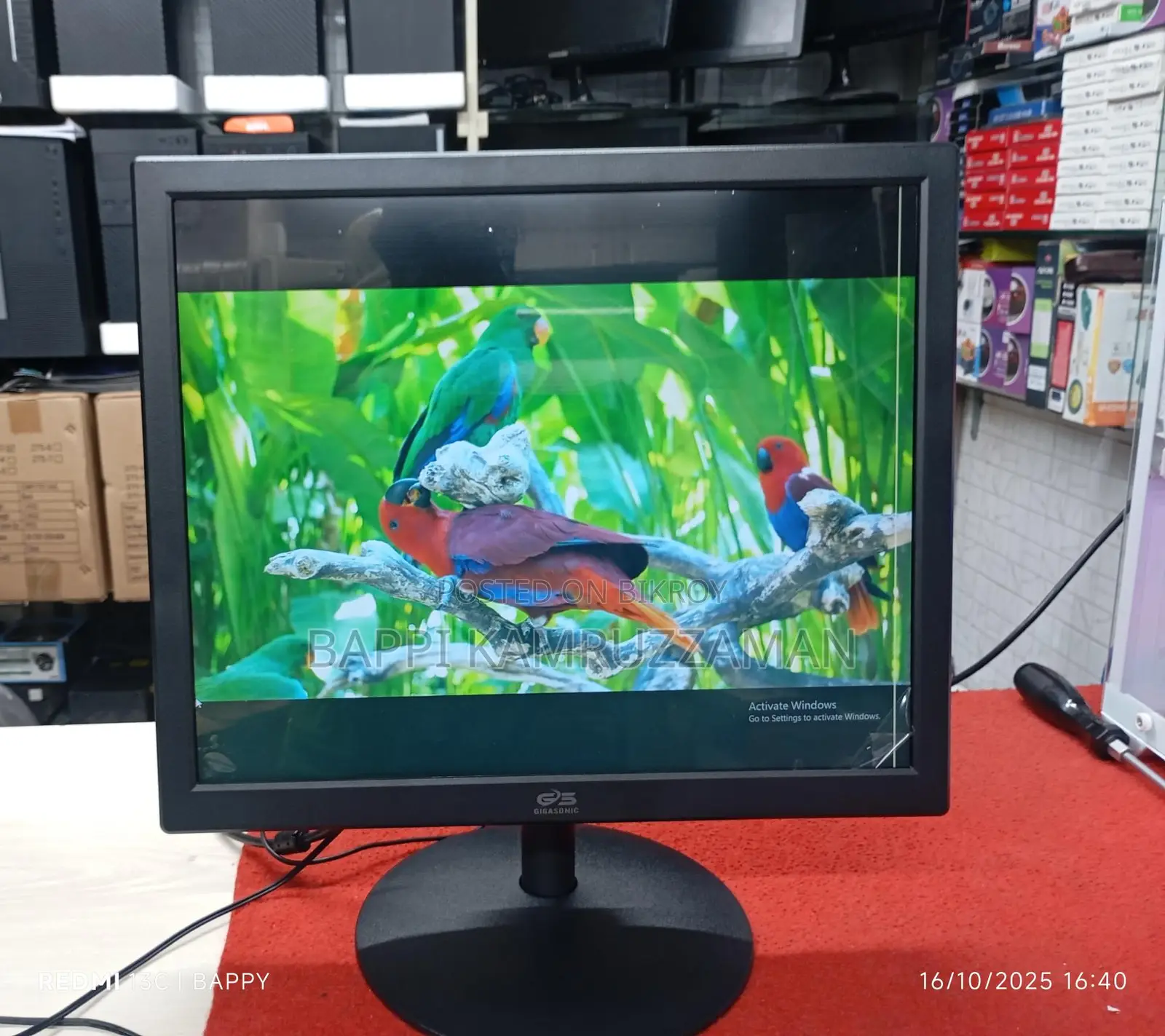 MONITOR for sale