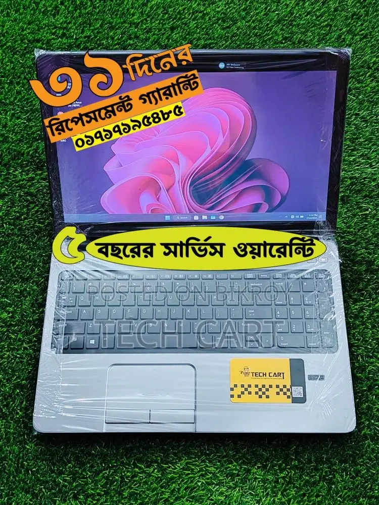 Win11 সহ HP i5 8gb RAM 15.6" ডিসপ্লে SSD+HDD
