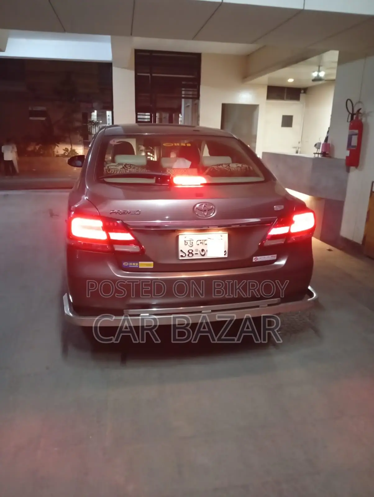 Toyota Premio FL LED PKG BRONZE 2020
