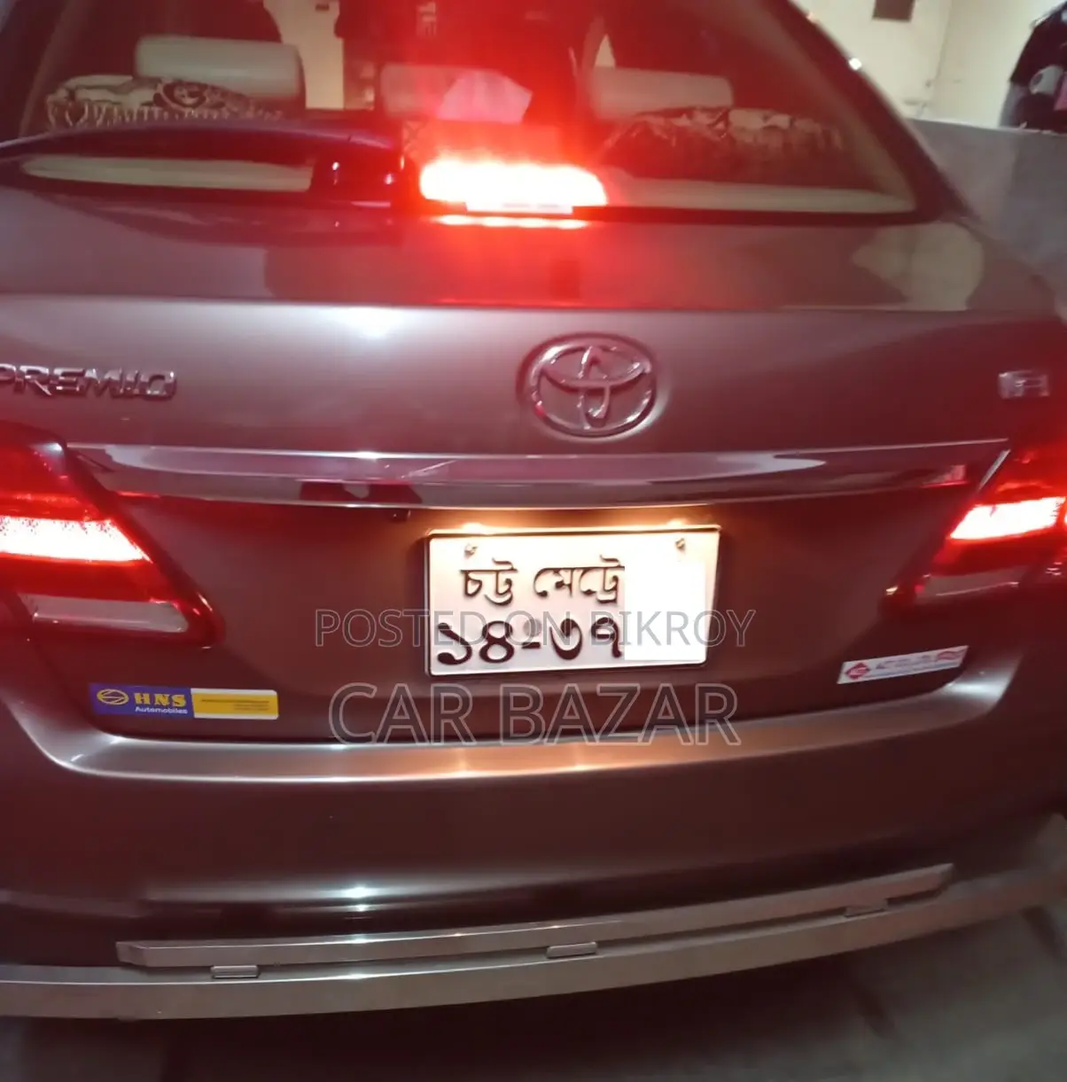 Toyota Premio FL LED PKG BRONZE 2020