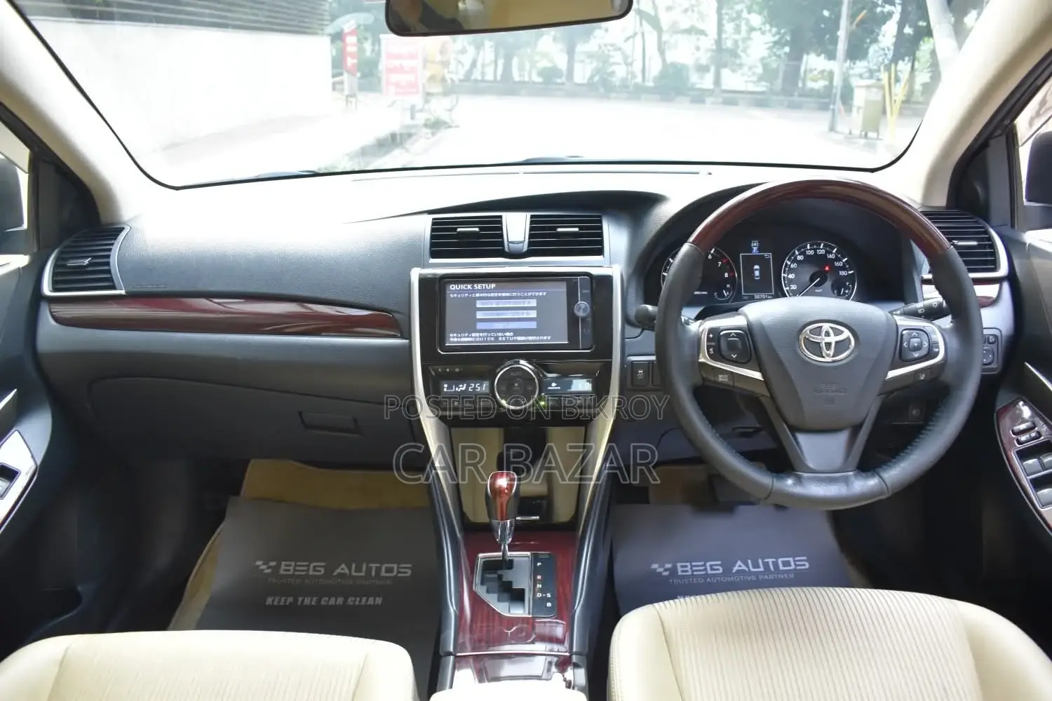 Toyota Premio FL LED PKG BRONZE 2020
